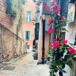 Pigna Tommy House Apartamento *