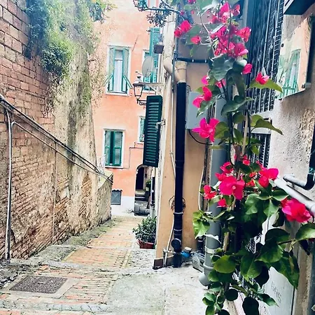 Pigna Tommy House Appartamento *