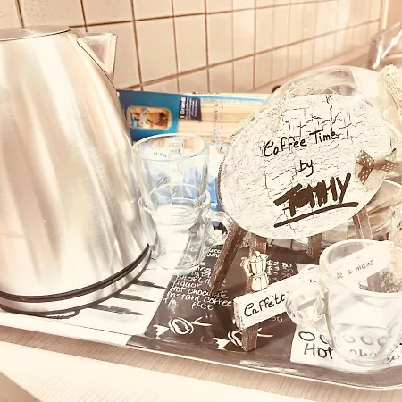 Pigna Tommy House Διαμέρισμα Σαν Ρέμο